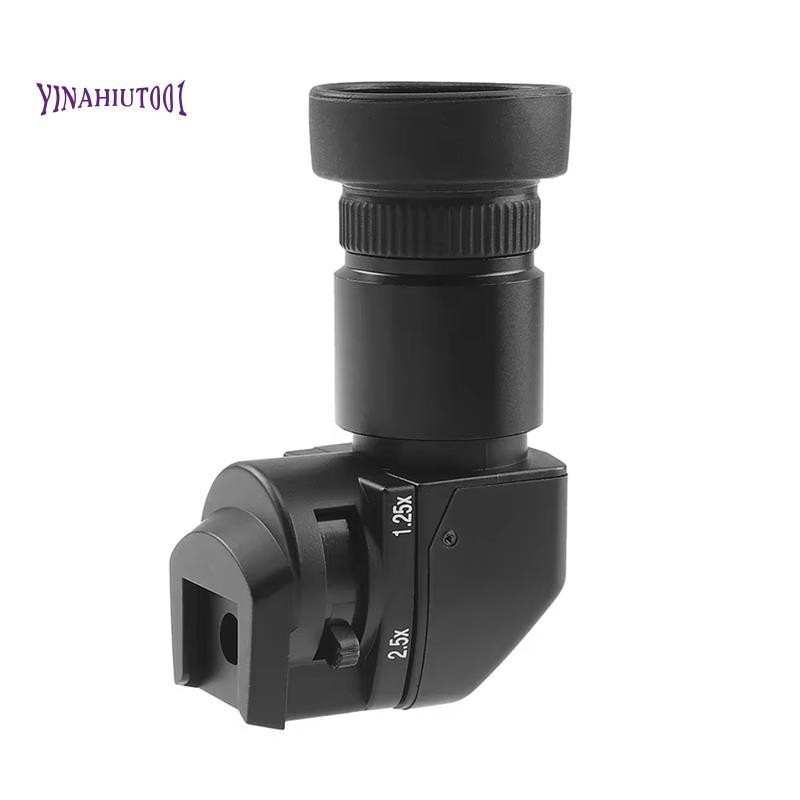 Yinahiut001 ช่องมองภาพมุมขวากล้อง View Finder 1.25X2.5 สําหรับ 450D 600D สําหรับ D850 D800 K5 K7 R-M