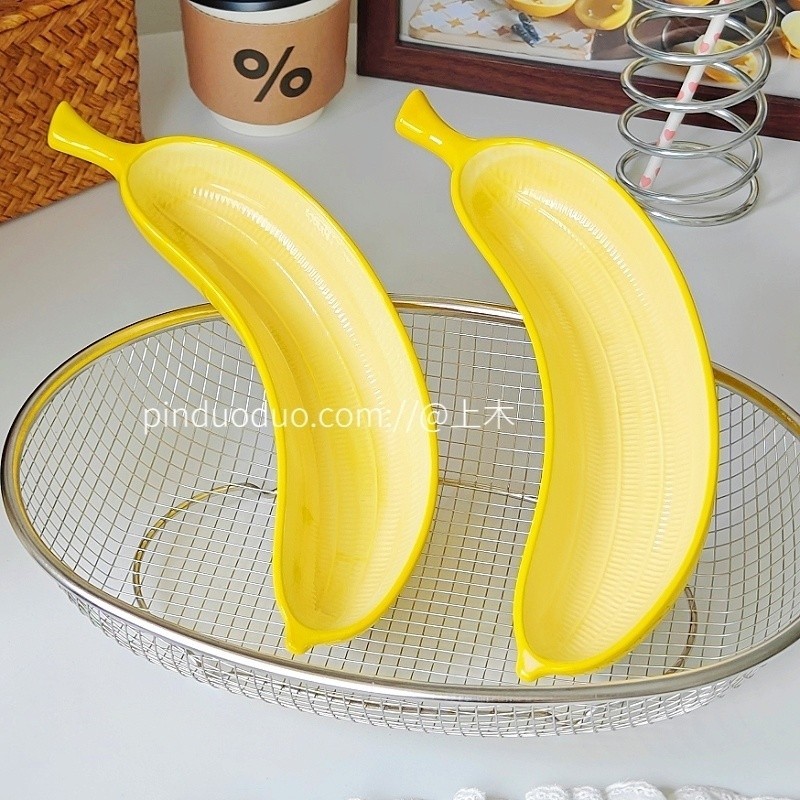 กล้วยรูปจานเซรามิกขนมผลไม้ครัวเรือนพิธีความรู้สึกคาราเมลพุดดิ้งแผ่นผลไม้รูปร่างสร้างสรรค์บนโต๊ะอาหาร - รูปที่ 2