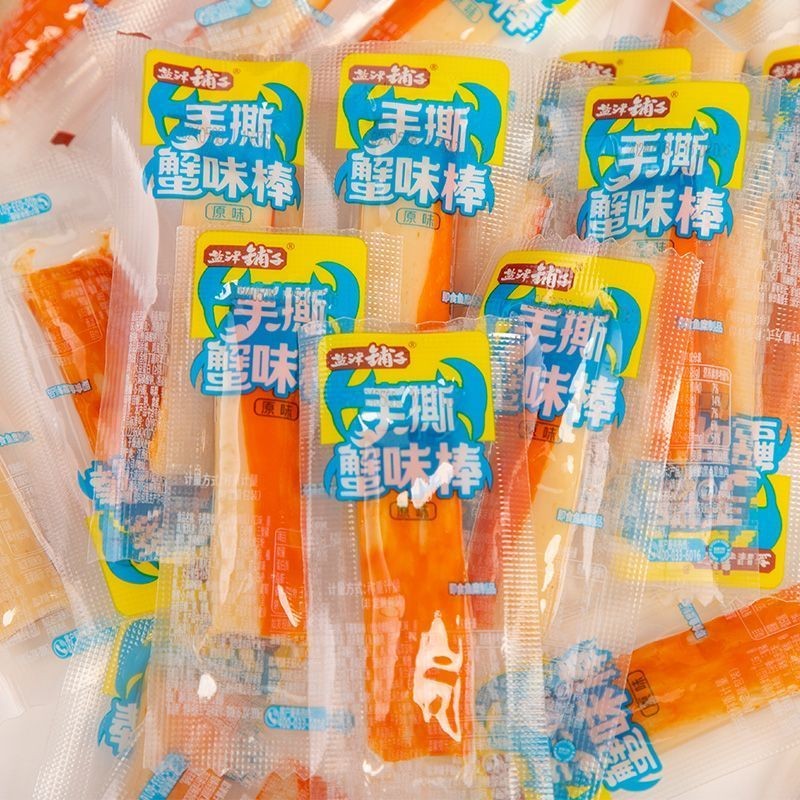 新品现货盐津铺子手撕蟹柳蟹棒蟹味棒儿童零食海味解馋小零食休闲食品即食Yanjin Shop Hand Teared Crab Willow Crab Stick Crab Flavor Stick C