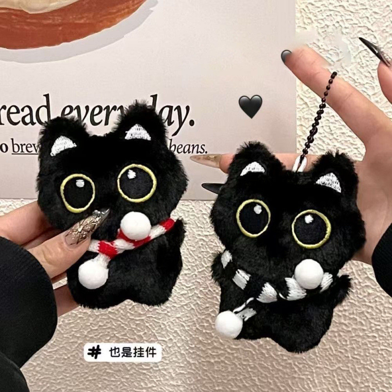 ตุ๊กตาตุ๊กตาแมวสีดําน่ารัก หัวใจสาวกรี๊ดกรี๊ดจี้จี้กระเป๋าเป้สะพายหลังพวงกุญแจจี้