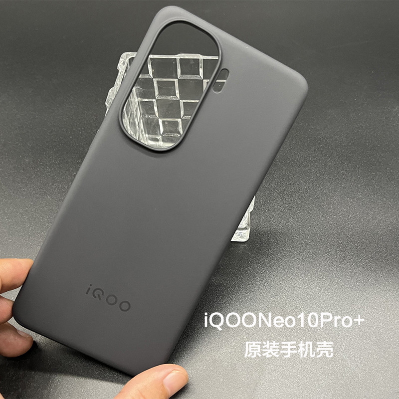 IQOONeo10Pro+เคสโทรศัพท์ของแท้ซิลิโคนรวมทุกอย่างขอบเคสใสป้องกันการกระแทกมาพร้อมกับผลิตภัณฑ์ของแท้