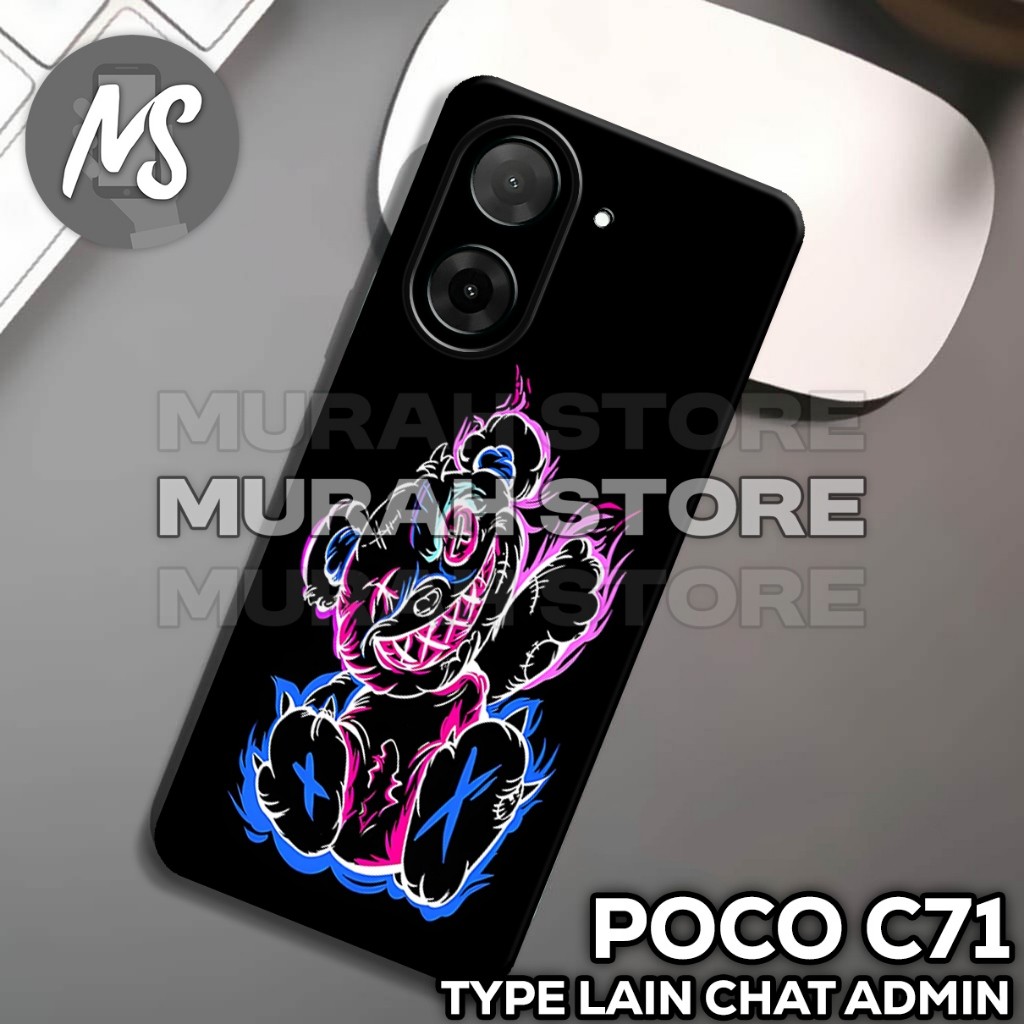 ยาง POCO C71 Softcase /MS37 / COWOK motif / เคส POCO C71 / เคส POCO C71 / ซิลิโคน