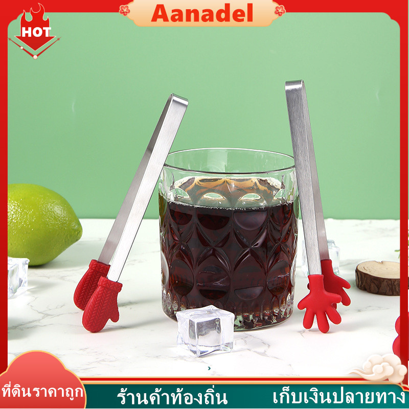 🔴AA🔴 ที่คีบอาหารปลายซิลิโคน ขนาด5นิ้ว สำหรับคีบขนม น้ำตาล น้ำแข็ง อาหารขนาดเล็ก ขนมปัง ที่คีบซิลิโคนลายหัวใจ มือ ถุงมือ - รูปที่ 4