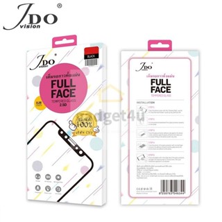 JDo Full กระจกเต็มจอ Samsung Note10 Lite / A80 / A90 / A70 /…