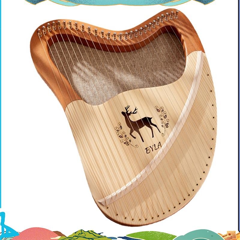 Lyre Harp คุณภาพสูง Lyre Harp ไม้เนื้อแข็ง Mahogany Lyre Harp เครื่องมือพร้อมกล่องอะไหล่ Strings