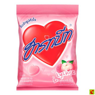 ฮาร์ทบีท ลูกอมรูปหัวใจ รสลิ้นจี่ 280 ก.