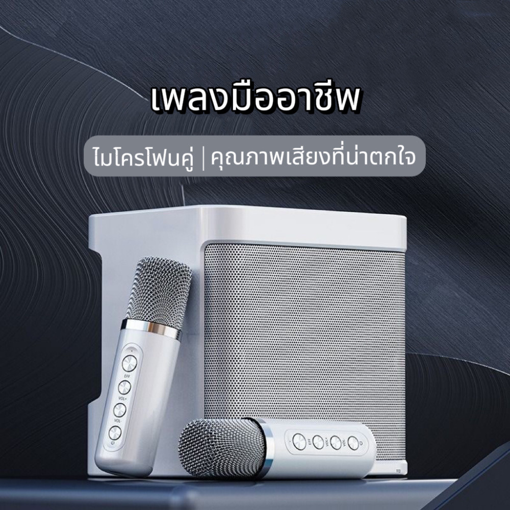 รูปภาพ 2