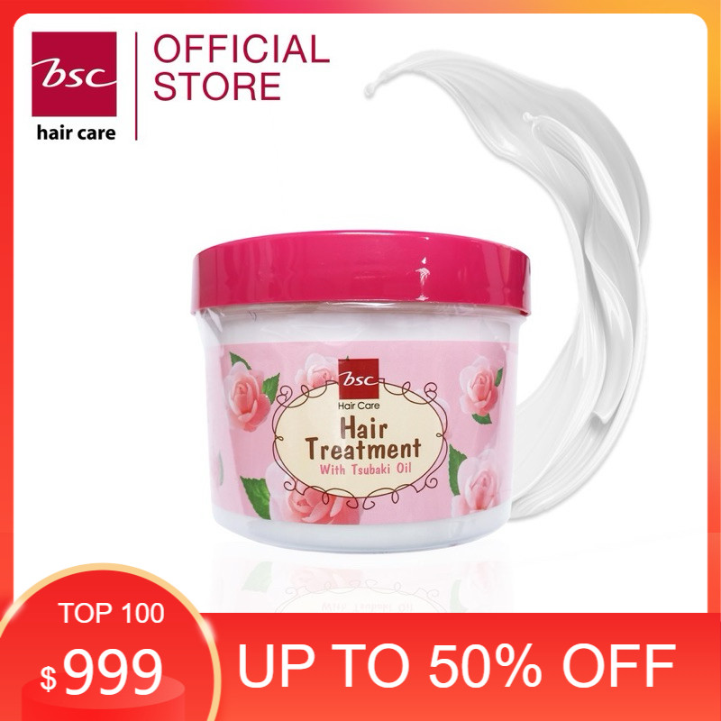 ❌❌❌BSC Hair Care GLOSSY HAIR TREATMENT WAX 400g (BECHGTBA-ของเเท้จากบริษัท) ทรีทเม้นท์บํารุงผมสำหรับผมเเห้งเสียมาก