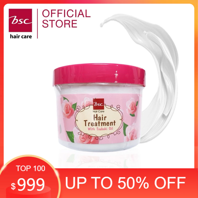❌❌❌BSC Hair Care GLOSSY HAIR TREATMENT WAX 400g (BECHGTBA-ของเเท้จากบริษัท) ทรีทเม้นท์บํารุงผมสำหรับผมเเห้งเสียมาก
