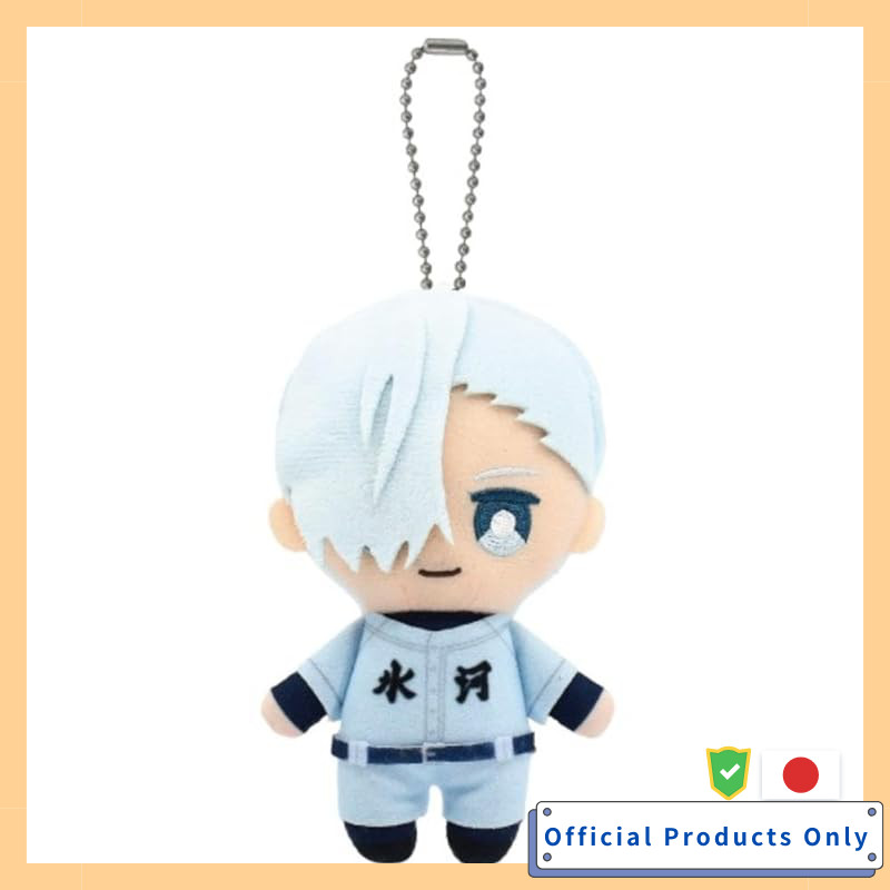 Bandai Namco Nui Oblivion Battery Chibi Plush Mascot Akito Kirishima 6778 Approximately H120mm