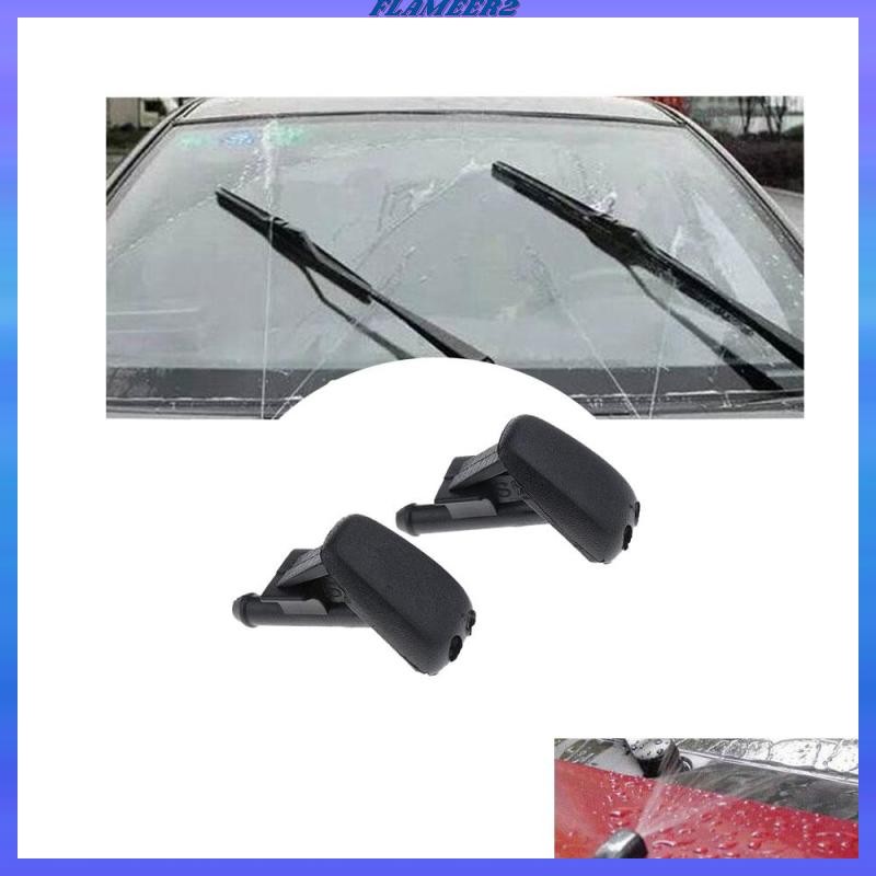 [Flameer2] 2PCs ที่ปัดน้ําฝนสเปรย์น้ํา Jet เครื่องซักผ้าหัวฉีดสําหรับ BMW E90 E60 E46