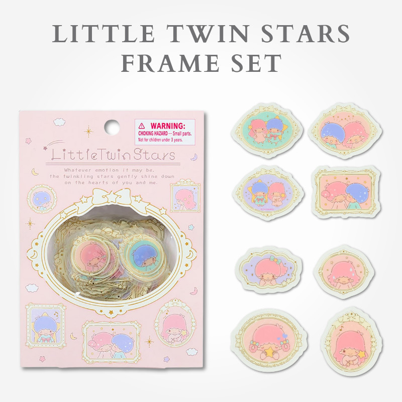 Sanrio Sticker Set (Frame Design) Little Twin Stars 678953, Japan Diary/ Journal Stationery
