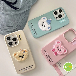 LUSI สําหรับiphone 16 11 13 12 14 15 Pro Max XR XS MAX 7 8 Plusการ์ตูนน่ารักรูปแบบหนังเคสโทรศัพท์ปัก 3Dหมีคู่เคสโทรศัพท์