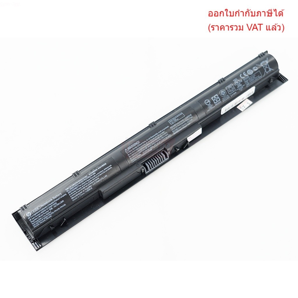 BATTERY-NOTEBOOK แบตเตอรี่โน๊ตบุ๊ค (แท้) KI04 HP Pavilion 15-AB 15-AG 15-AK 14-AB 17-G 14-AB000 15-A