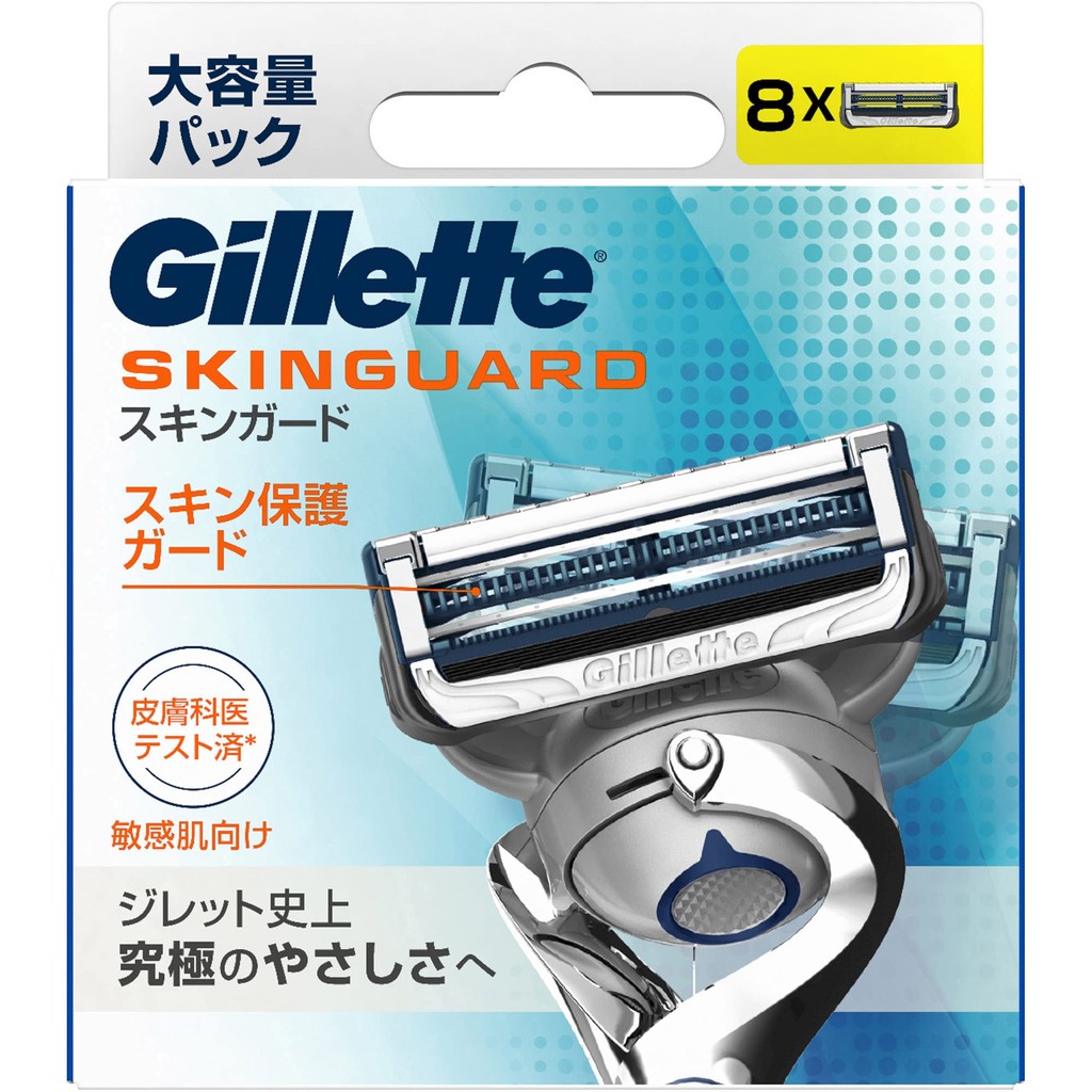 Gillette SkinGuard Replacement Blades, 8 CountShipping from Japan
