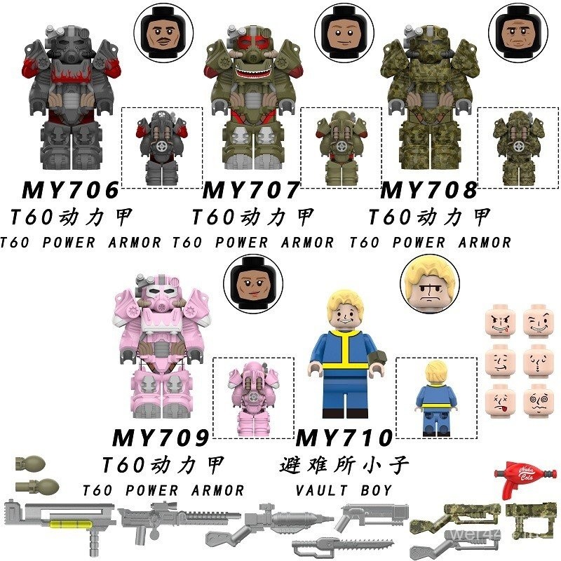 บล็อกอาคารที่เข้ากันได้ fallout Radi Shelter T60 Power Armor Camouflage Third Party ประกอบของเล่น Mi