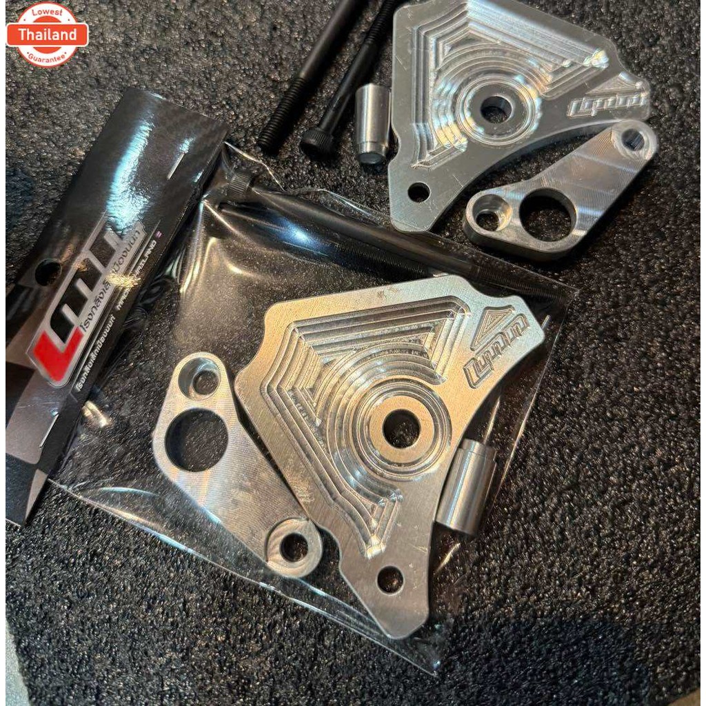 ตัวประคองไดร์สตาร์ท wave125,125i,Mxs