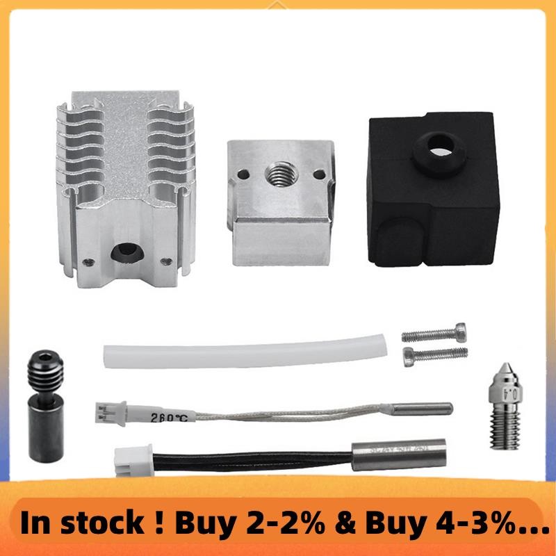 สําหรับ-3-V3 SE Hotend ชุดหัวฉีดคอนาโน + หัวฉีดชุบทองทองแดง 0.4 มม. 24V 40W บล็อกความร้อน Extruder H