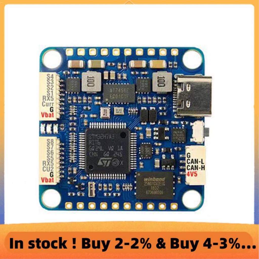 H7A3-SLIM Flight Controller STM32H7A3RIT6 ในตัว Baro OSD 2-8S LiPo สําหรับ X8 Drone RC FPV Racing Dr