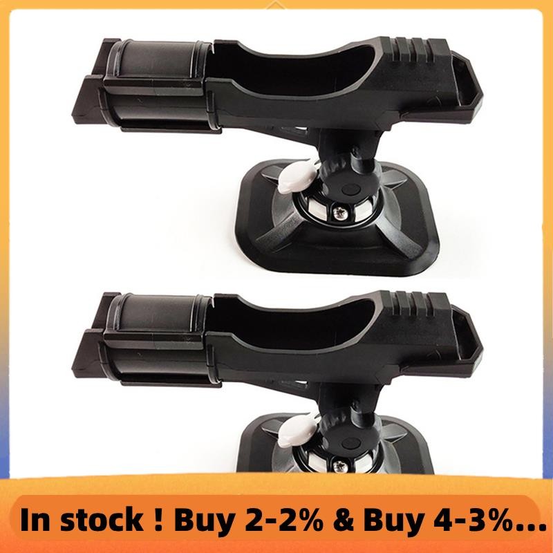 อุปกรณ์เสริมพวกร่มยามน้ำ PVC สำหรับแพตกปลา, SUP Board และ Kayak