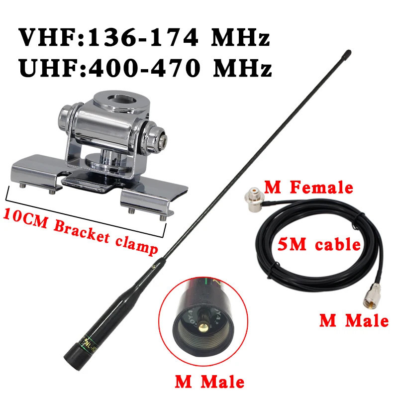 นาโกย่า NL-R2 VHF UHF Dual Band 144/430 MHz เสาอากาศวิทยุ/ยืดหยุ่น Whip PL259 เสาอากาศสําหรับ Baofeng Motorola ICOM รถวิทยุมือถือ