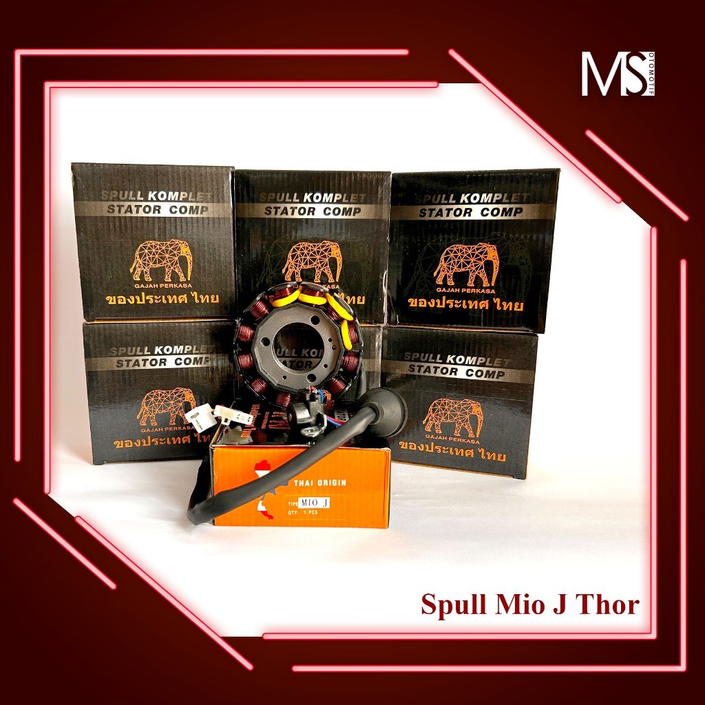Spull Spool Stater Assy Yamaha Mio J 54P / Crypton 4ST / Jupiter Z 5TP / Jupiter Z ใหม่ / Mio 5TL / 
