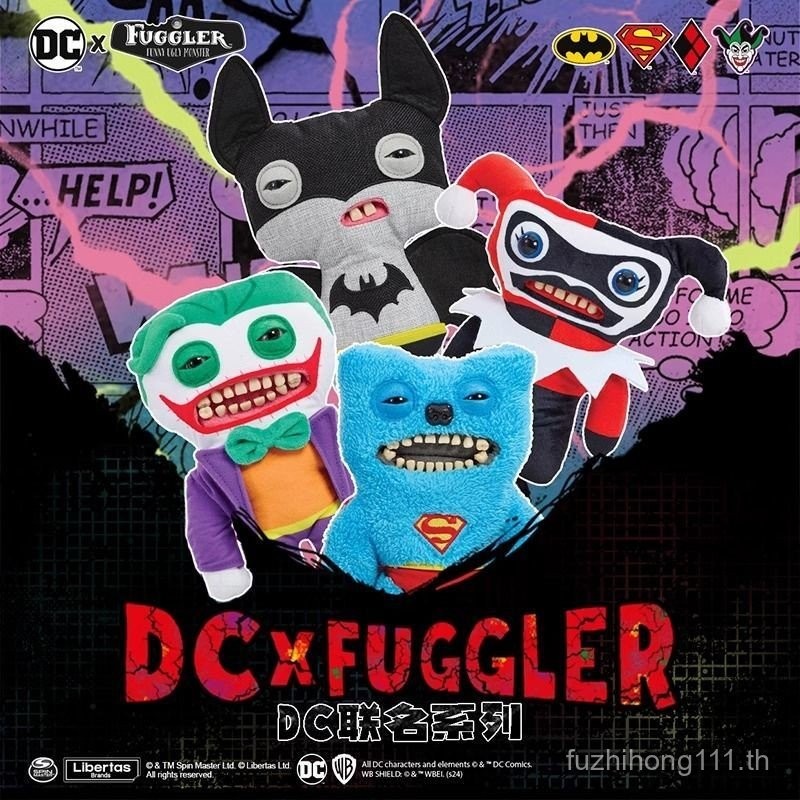 ของแท้ fugler น่ารักฟัน Monster Batman Joker DC Joker น่าเกลียดน่ารัก Spoof Plush Monster ตุ๊กตา