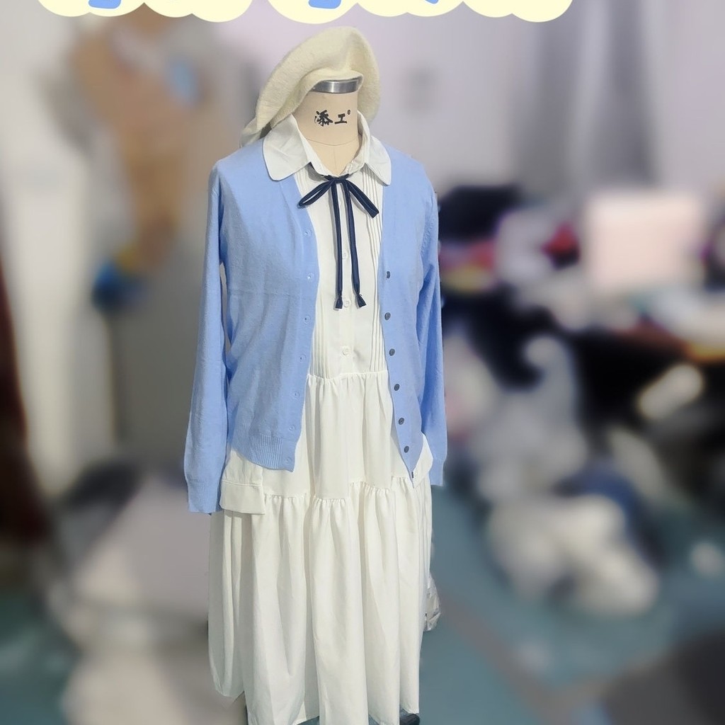 ชุดคอสเพลย์ Yukino Yukinoshita จาก My Youth Romantic Comedy SNAFU ใส่ได้ทุกวัน