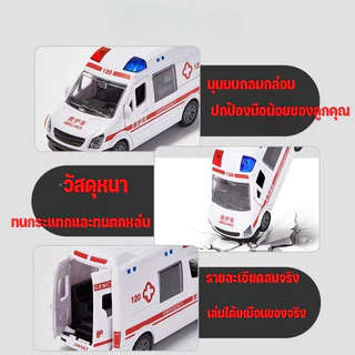 COD รถตำรวจของเล่นเด็ก แบบจำลองสัดส่วน 1:36 ระบบแรงเฉื่อย ดึงหลังวิ่งได้ ตัวรถสมจริง สำหรับเด็กเล็ก