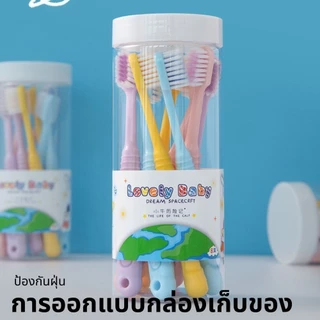 8pcs แปรงสีฟันเด็ก สำหรับเด็ก เส้นใย แปรงสีฟันขนนุ่ม แปรงสีฟันเด็กเล็ก แปรงสีฟัน อายุ3-12ขวบ ปกป้องสุขภาพฟันของ