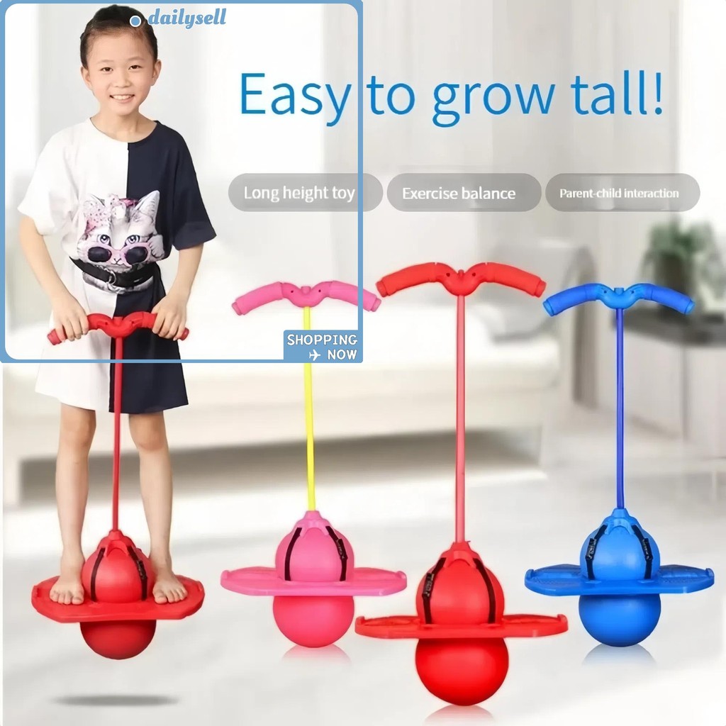 DAILY Bouncing Ball ลูกบอลยางยืดทรงตัวความสูงยาว, อุปกรณ์ออกกําลังกาย กบกระโดดกีฬากระดานของเล่นการฝึกอบรมเด็ก