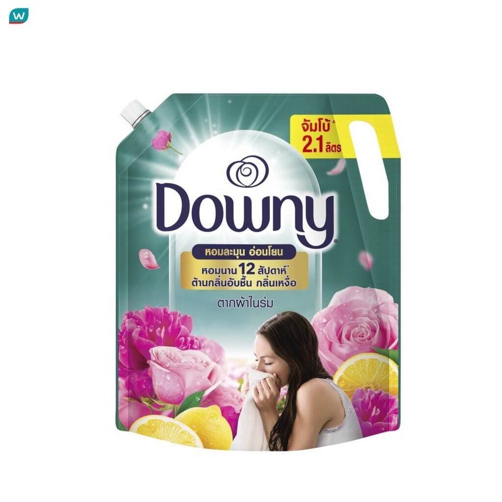 Downy ดาวน์นี่ ผลิตภัณฑ์ปรับผ้านุ่ม สูตรเข้มข้นพิเศษ ตากผ้าในร่ม ถุงเติม 2.1 ลิตร
