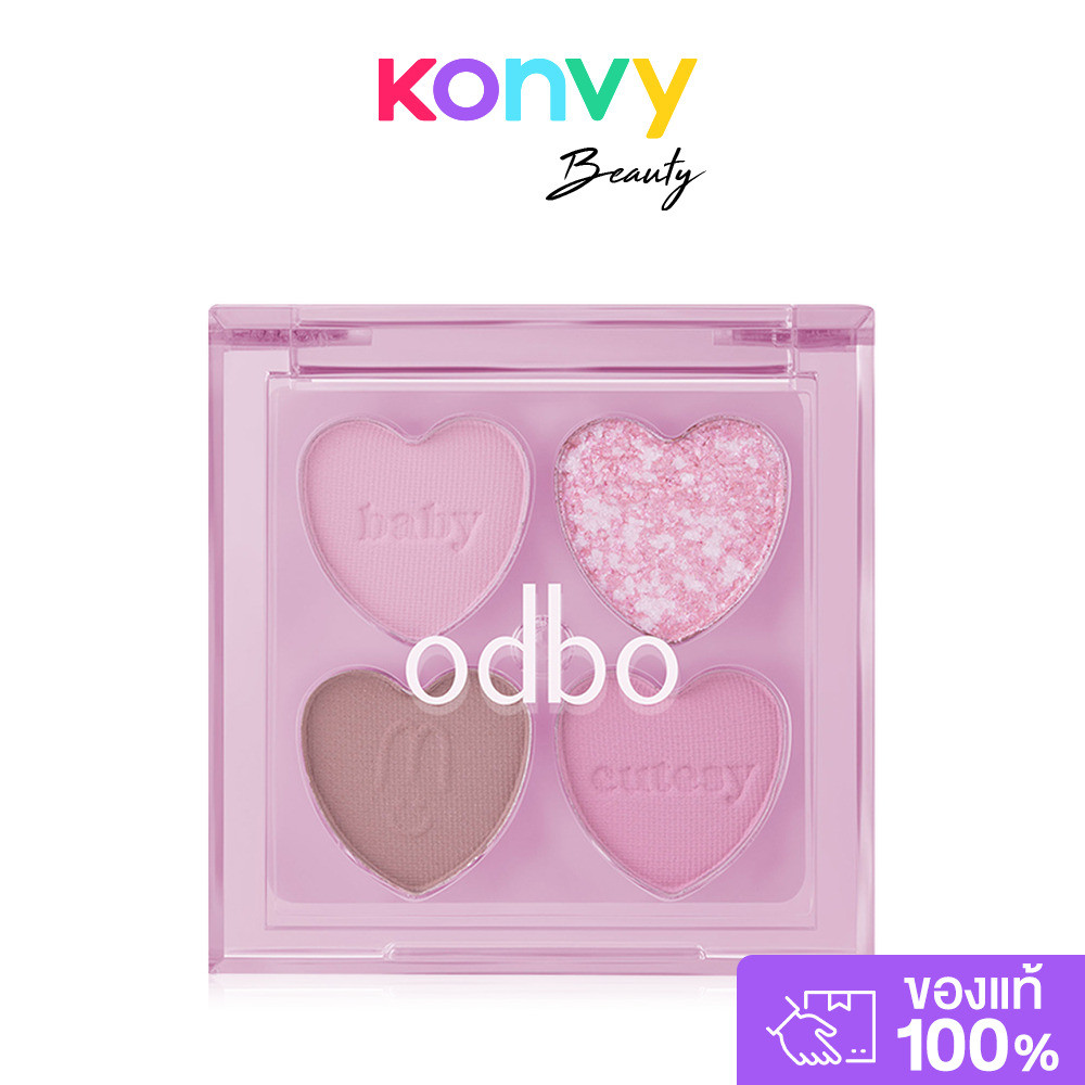 ODBO باليت ظلال Baby Cutesy ‏4 ألوان OD2035 — صورة 5