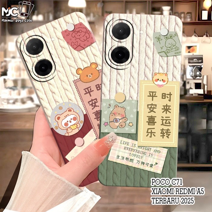 Procamera Softcase สําหรับ REDMI A5 2025 ล่าสุด - P0CO C71 - Ready All Types - เคสแฟชั่น - เคสแบบยืด