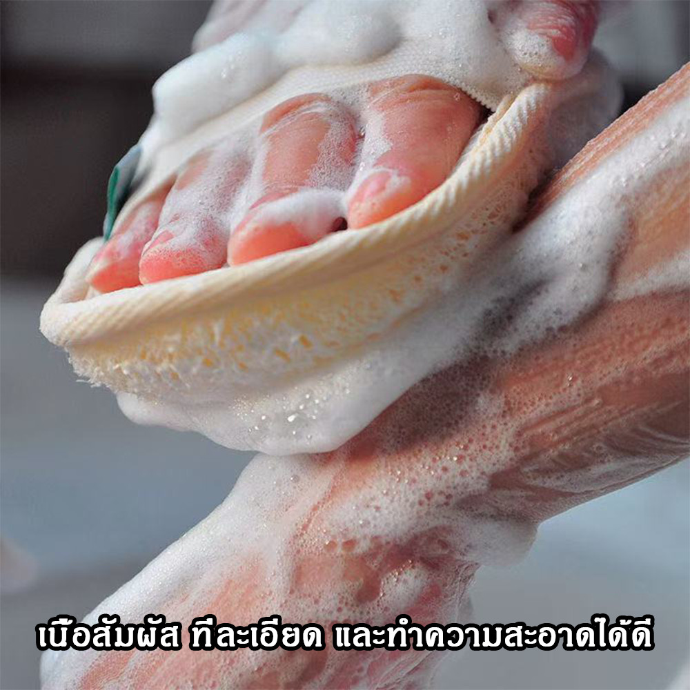 ใยบวบ ใยบวบขัดตัว ใยบวบขัดหลัง ใยบวบขัดผิว ใยขัดตัว ใยขัดตัวอาบน้ำ ใยขัด ใยขัดหลัง - รูปที่ 3