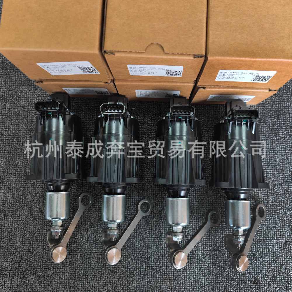 เหมาะสําหรับ Honda Civic 1.5T Turbo Exerciser K6T52372 18900-5AA-A01 189015AFH01