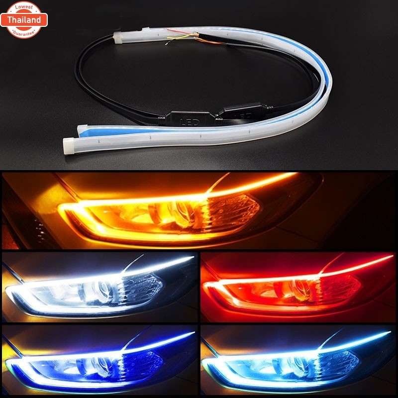 ไฟเดย์ไลท์ rgb led 12v ไฟrgbมอเตอร์ไซค์ ไฟวิ่งสเต็ป ไฟเส้นติดรถ ไฟเดย์ไลท์ wave125i led ไฟเดไลท์rgb 