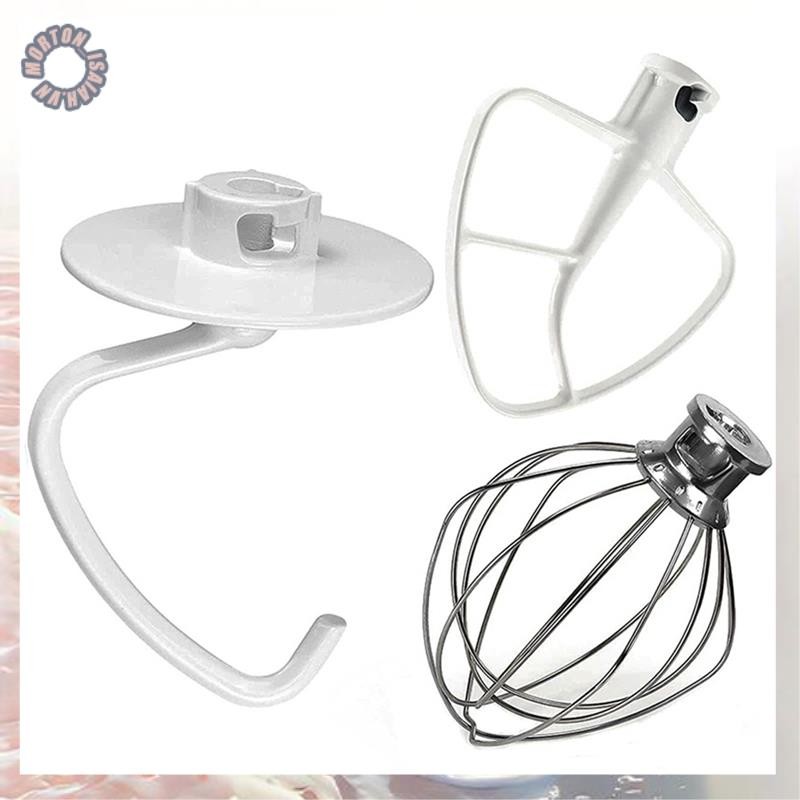 [VNG3]1 ชุดผสมไม้พายสิ่งที่แนบมา 4.5-5 Qt Tilt-Head Stand Mixers สําหรับ K45B/K5THCB/K5THBS