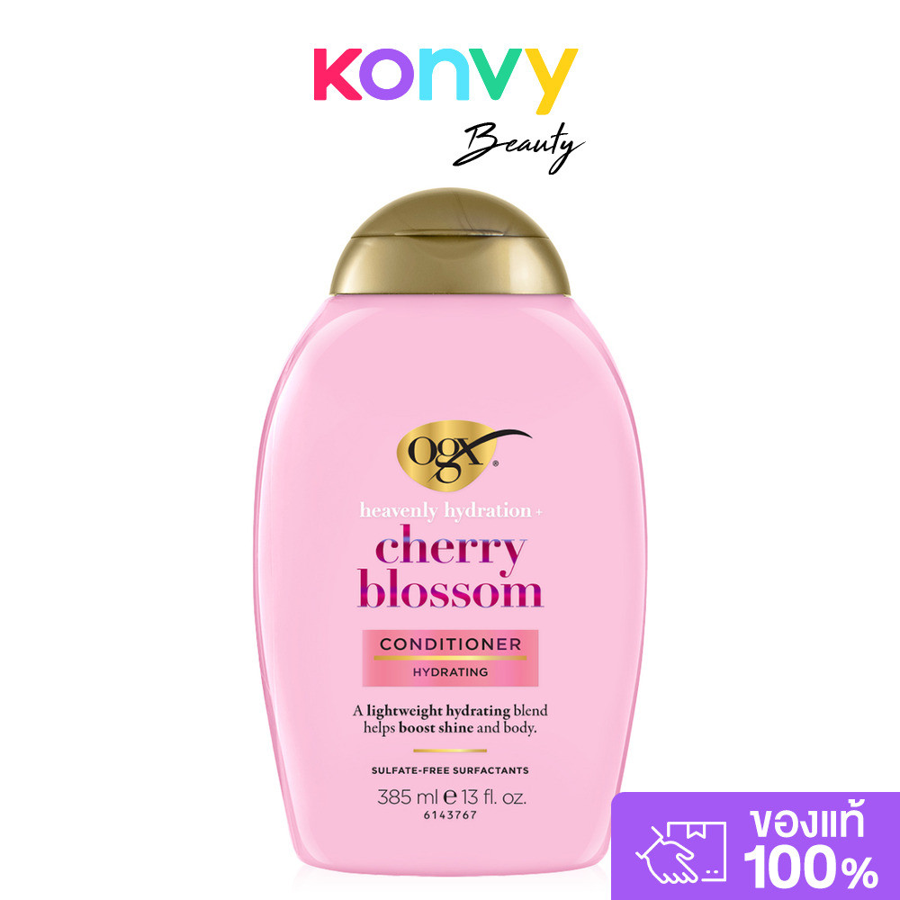 โอจีเอ็กซ์ เฮฟเว่นลี่ ไฮเดรตติ้ง เชอร์รี่ บลอสซัม คอนดิชันเนอร์ OGX Cherry Blossoms Conditioner 385m