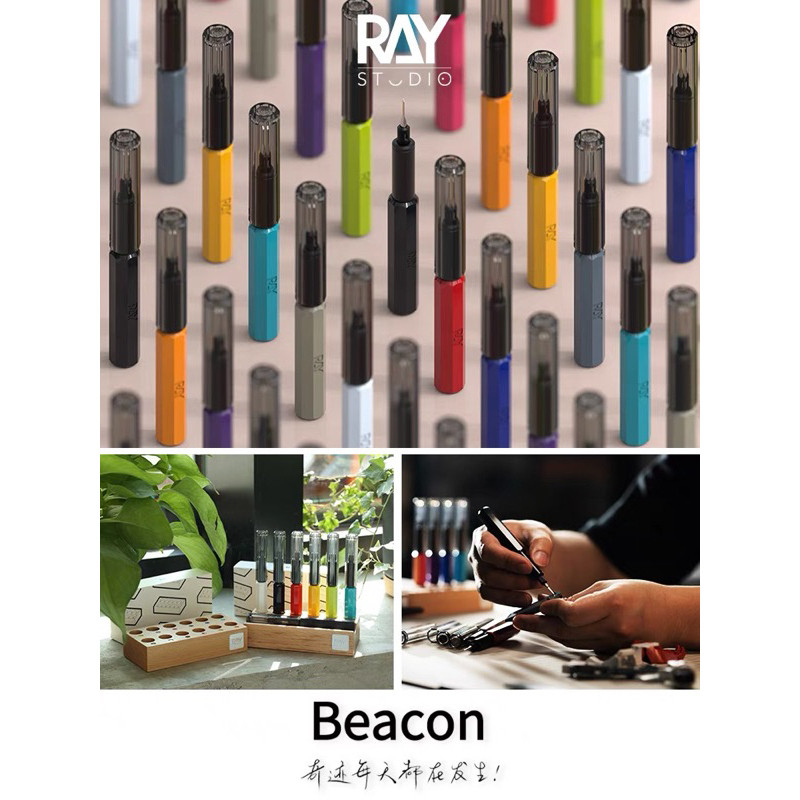 ✅พร้อมส่ง🔥 RAY STUDIO BEACON Tungsten Extra Knife มีดเดินลายกันพลา มีดแกะสลักโมเดล ใบมีดพรีเมี่ยมคมม