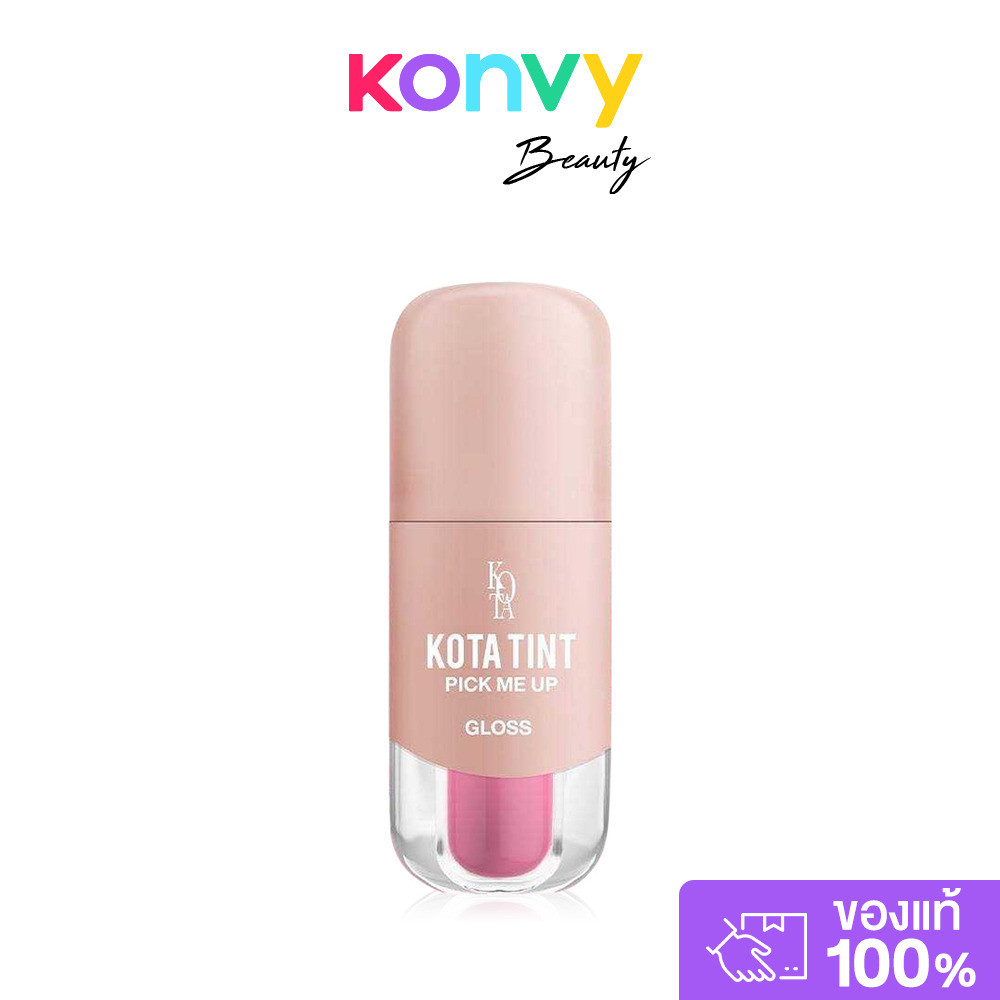Kota cosmetics Tint Lip Gloss 2.5g โคทาคอสเมติก ลิปกลอสทินท์.