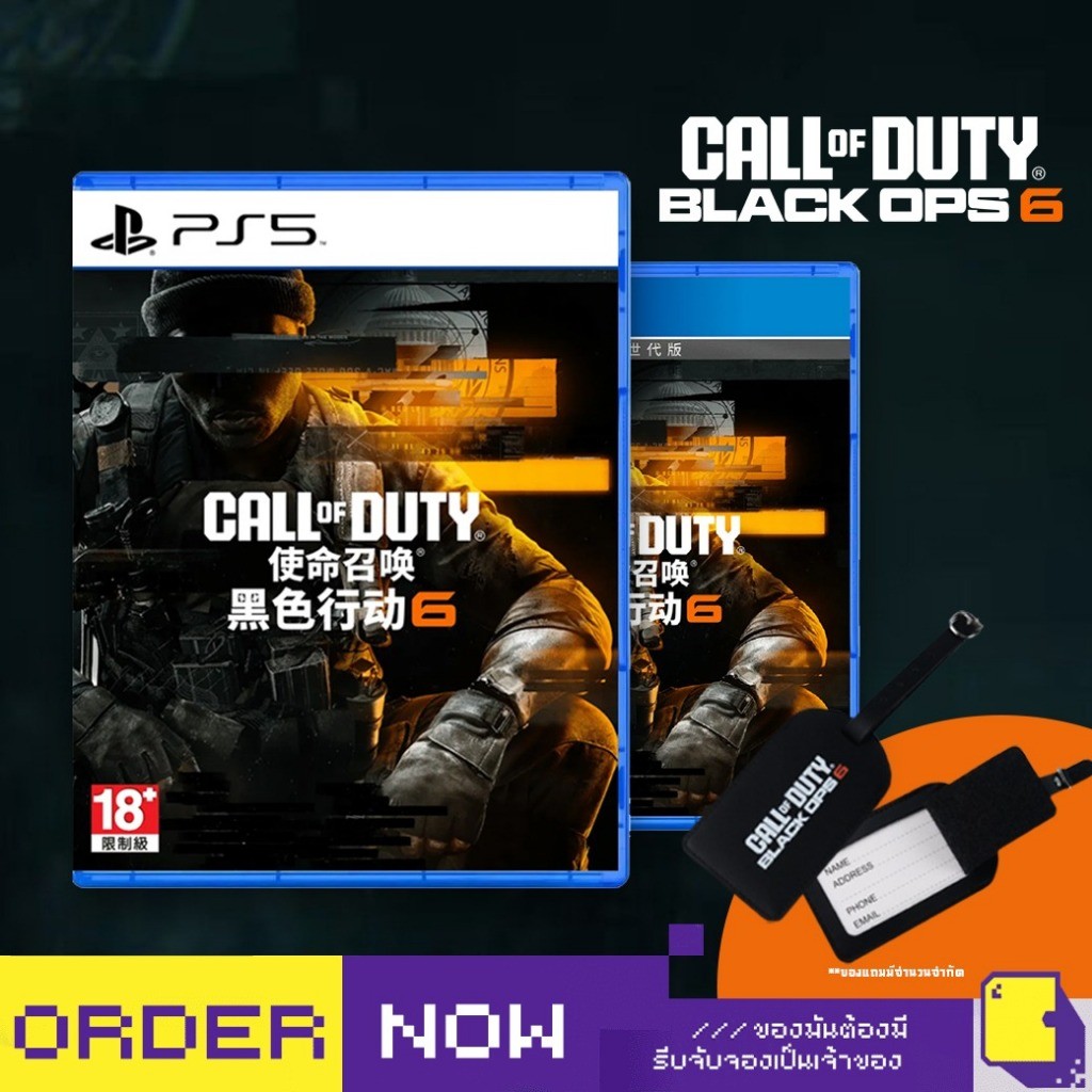 [+..••] พร้อมส่ง | PS4 / PS5 CALL OF DUTY - BLACK OPS 6 (เกม PlayStation™ 🎮) | By ClaSsIC GaME