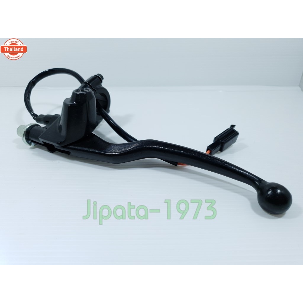 Raider 150 ชุดมือคลัทช์ Suzuki Raider 150 แท้