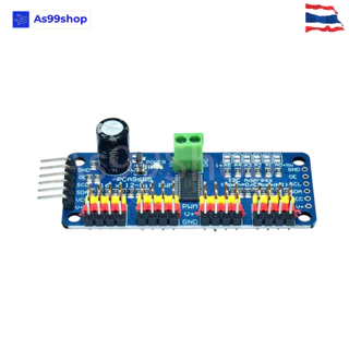 16-channel PWM servo PCA9685