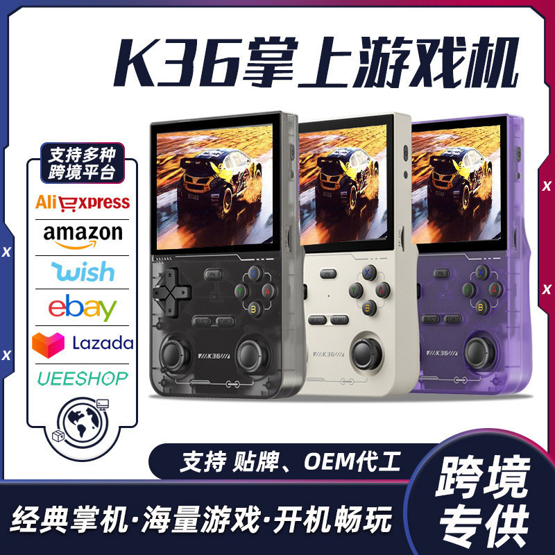 สินค้าขายดี K36 Kaiyuan คอนโซลเกมมือถือ Nostalgic Retro Handheld Linux System PSP จอยสติ๊ก R36 อาเขต