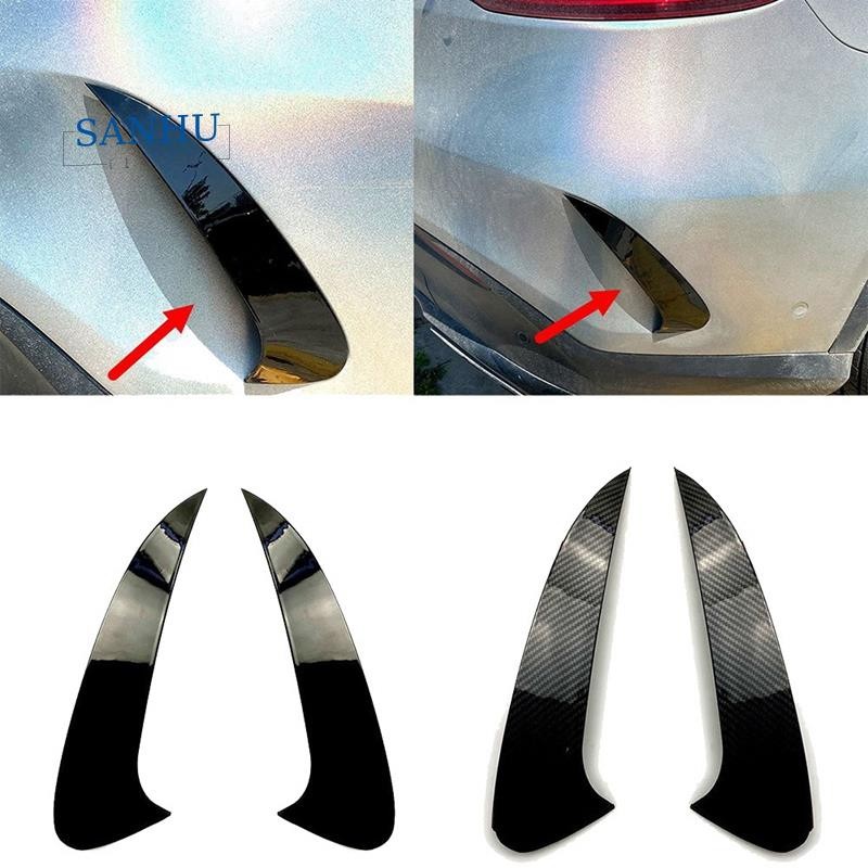 ด้านหลังสปอยเลอร์กันชน Air Vent Trim สําหรับ Coupe C292 GLE63S GLE400 GLE450 4MATIC 2015-2019 สีดําเ