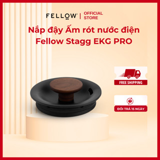 ฝาครอบกาต้มน้ําไฟฟ้า Fellow Stagg EKG PRO - สีดําด้าน + วอลน…