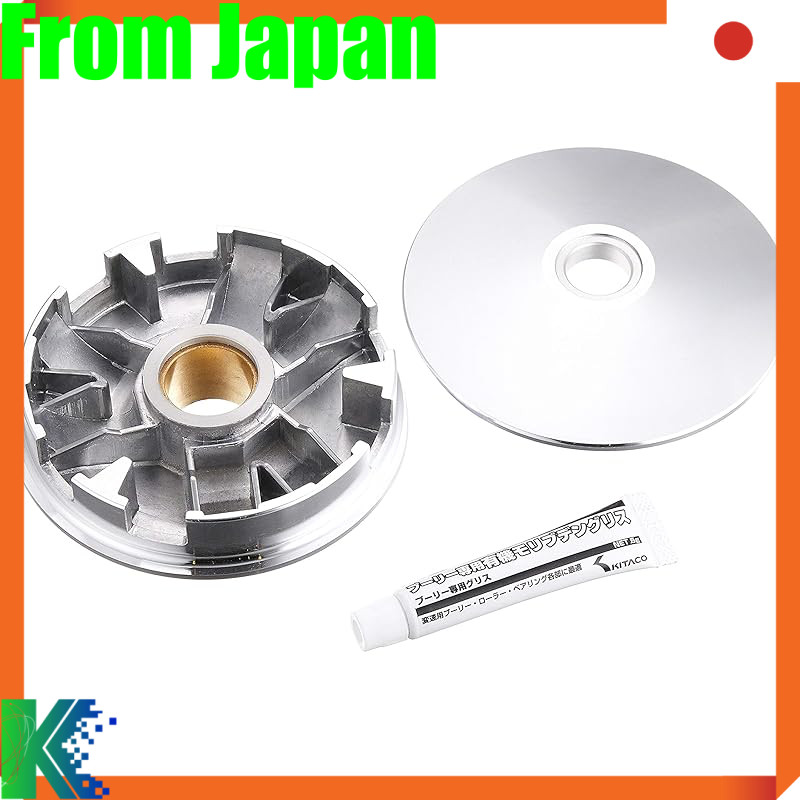 KITACO Power Drive Kit (Type X) for J Jog 90 / Axis 90 / Axis 90 Pro Foot 489-0402000