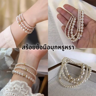 สร้อยข้อมือมุก สไตล์เกาหลี แฟชั่น ดอกคามิลเลีย สร้อยข้อมือ คาเอะหลากสไตล์ ส่งไวจากไทย