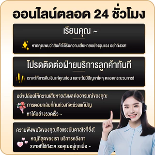 ชุดเชิงเทียนไฟฟ้า ชุดกระถางรูป LED กระถางรูปไฟฟ้า LED เชิงเทียนปลอม เที่ยนใส่ถ่าน เที่ยน รูปLED ธูปเทียนครบเซ็ท